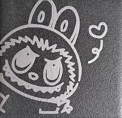 Labubu